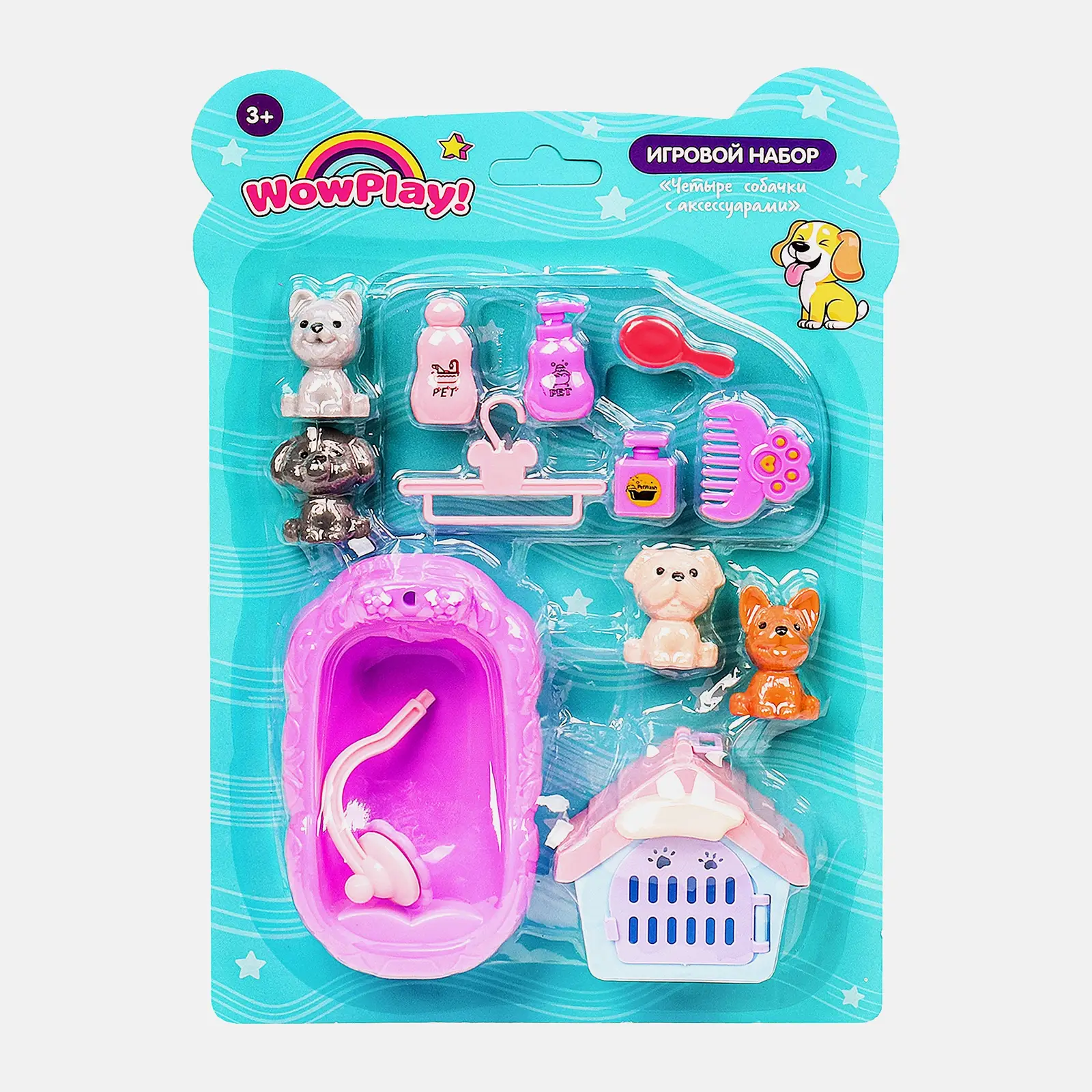 Игровой набор 4 собачки с аксессуарами D172239 в ассортименте