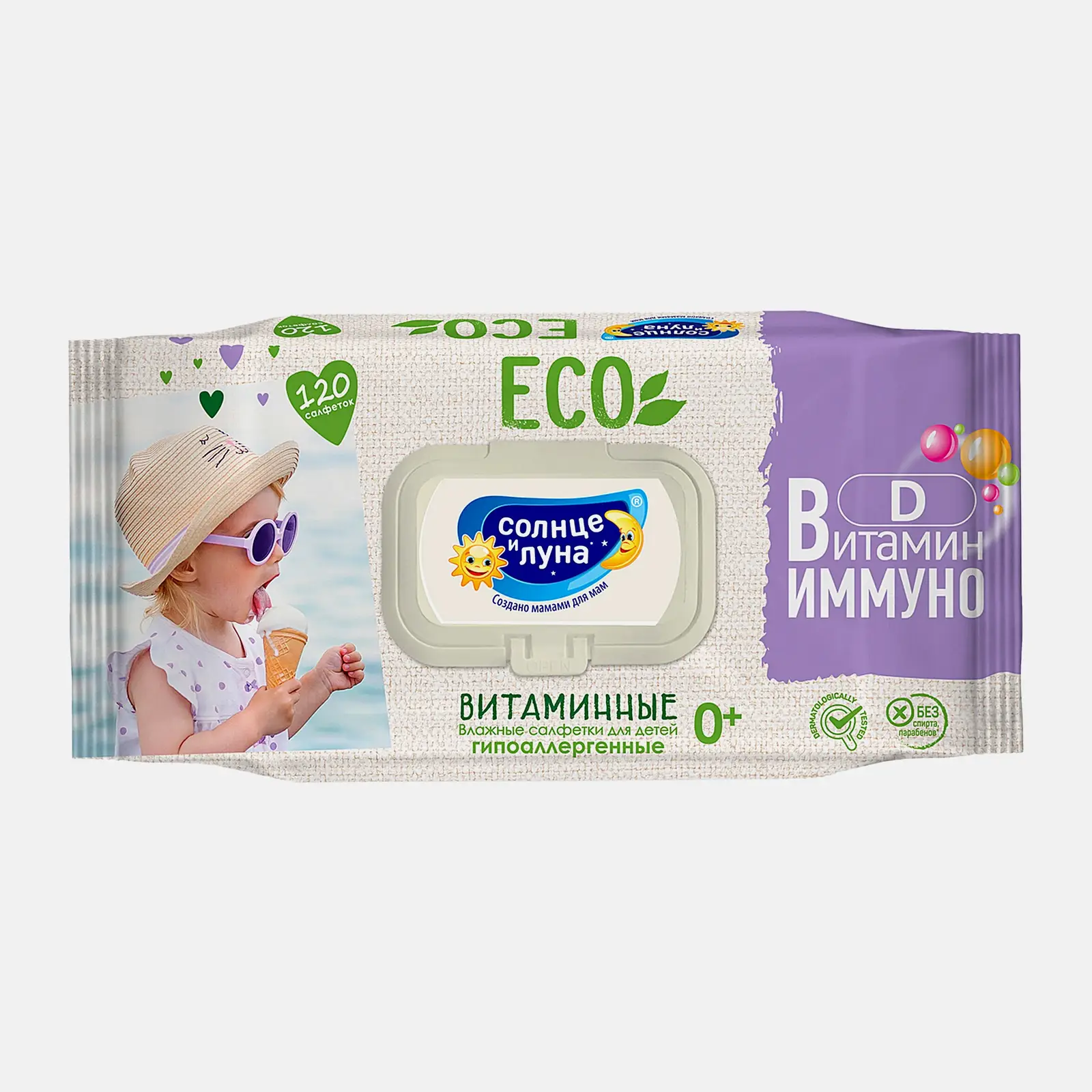 Салфетки Солнце и луна Eco влажные детские витаминные 0+ 120шт Салфетки Солнце и луна Eco влажные детские витаминные 0+ 120шт