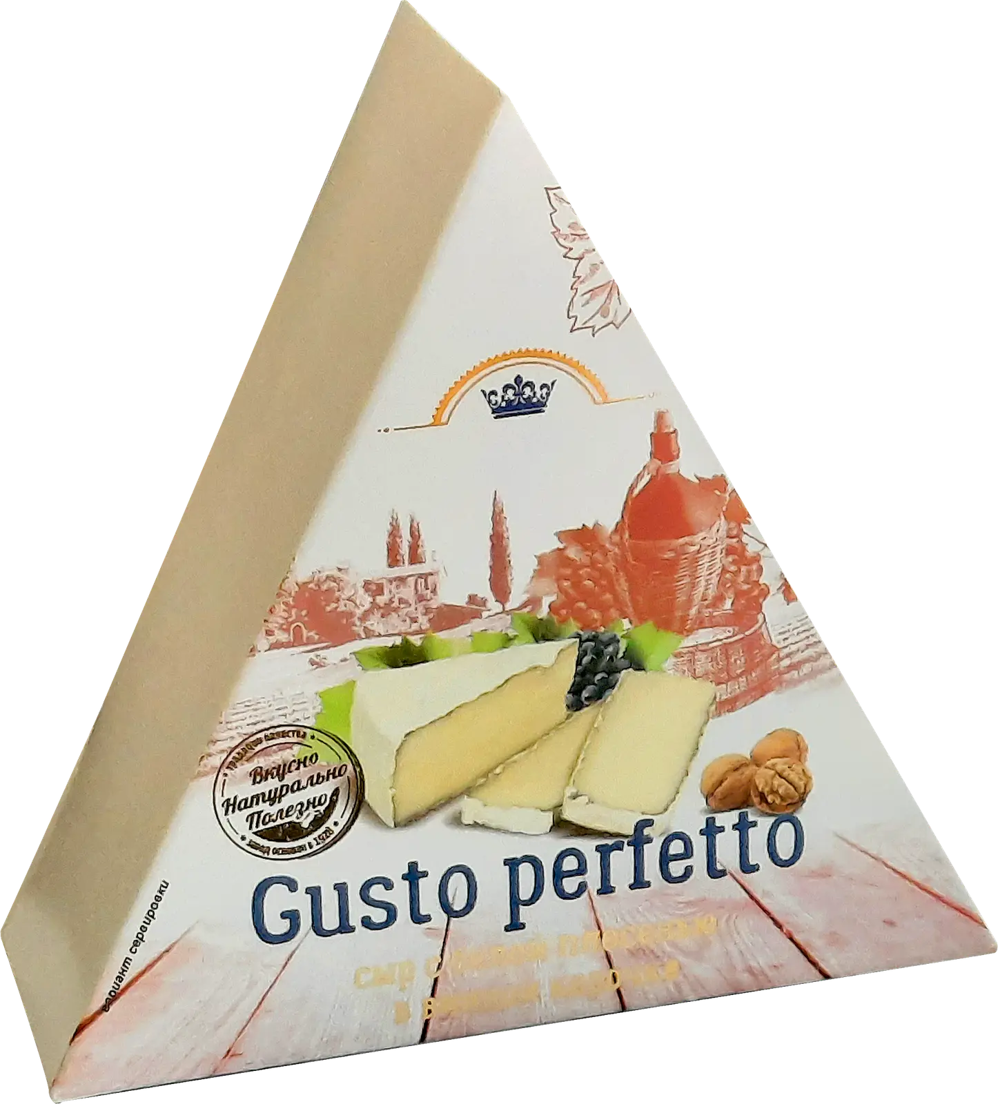 Сыр Gusto Perfetto с белой плесенью 50% 90г
