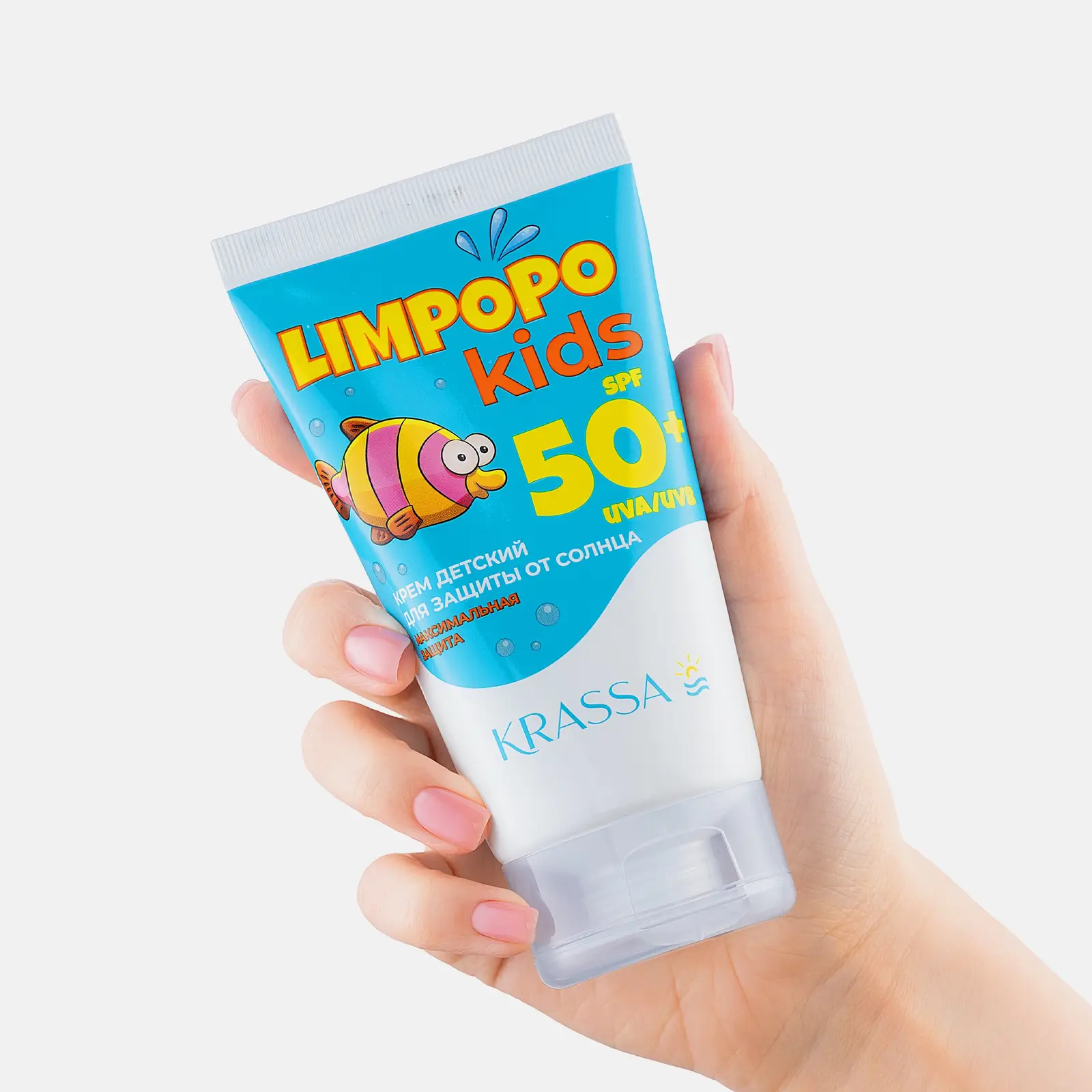 Крем солнцезащитный детский SPF50+ Krassa Limpopo Kids 150мл - фото 2 Крем солнцезащитный детский SPF50+ Krassa Limpopo Kids 150мл - фото 2