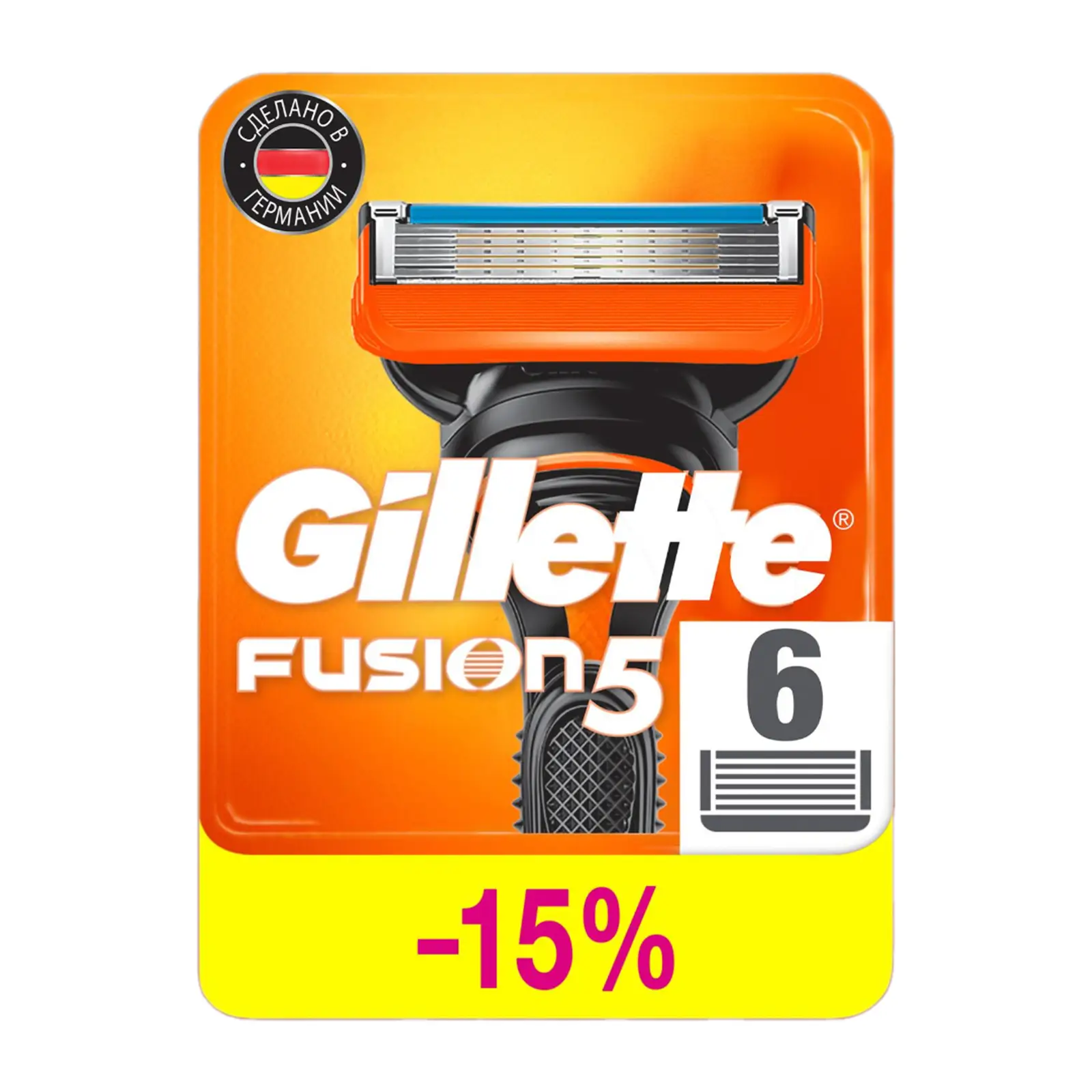 Сменные кассеты для бритья Gillete Fusion 6шт