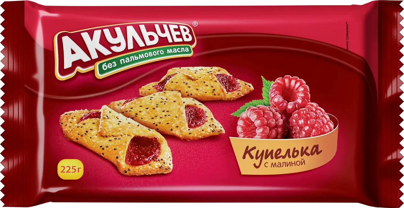 Изображение товара Печенье Акульчев Купелька с малиной сдобное 225г