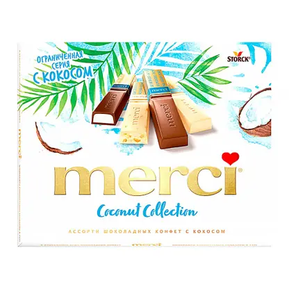 Изображение товара Конфеты шоколадные Merci ассорти Кокос 250г с кокосовой начинкой