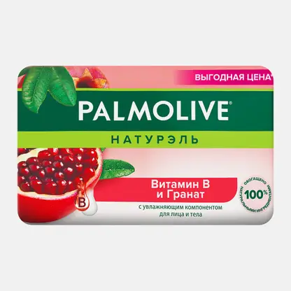 Мыло Натурэль Витамин B и гранат Palmolive 150г