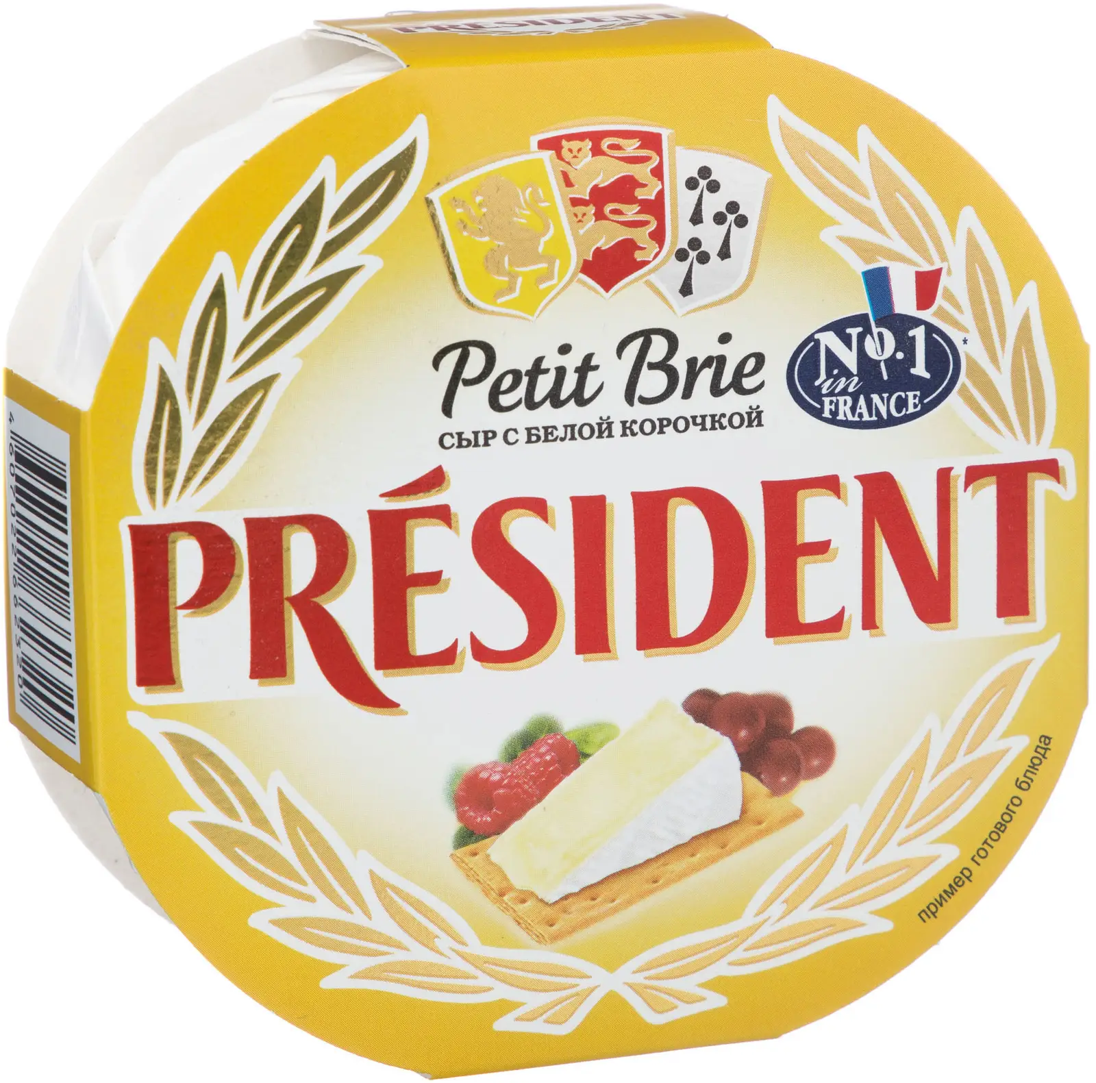 Сыр President Petit Brie мягкий с белой плесенью 60% 125г — в каталоге на  сайте сети Магнит | Краснодар