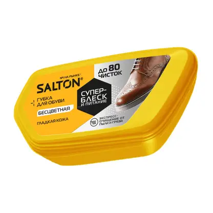 Изображение товара Губка для обуви Salton для гладкой кожи бесцветная