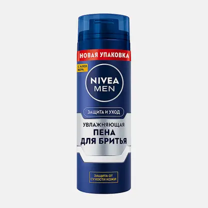 Увлажняющая Пена для бритья Защита и уход NIVEA Men 200мл