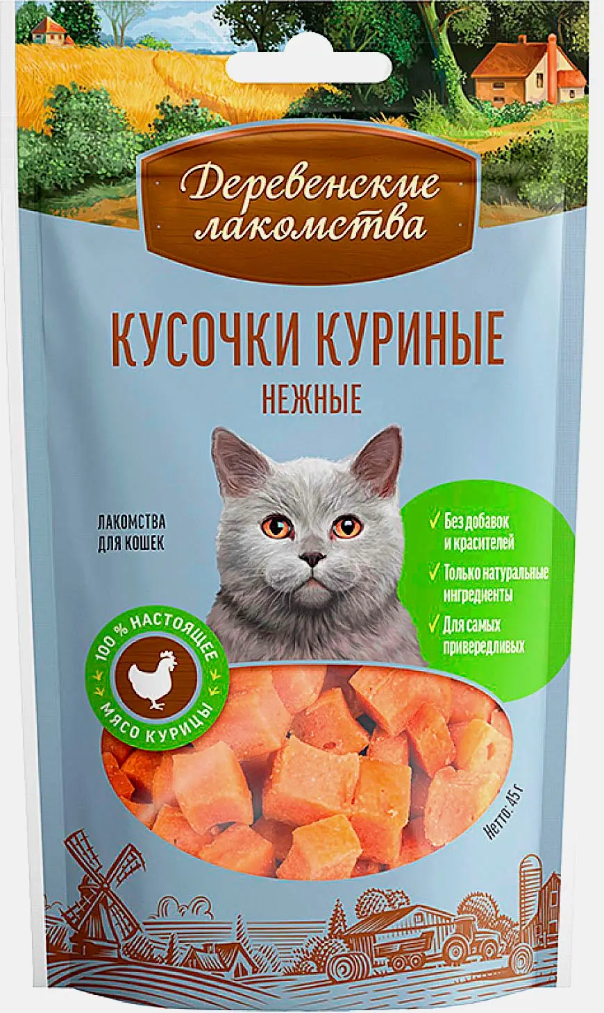 Кусочки куриные для кошек Деревенские Лакомства 45г