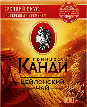 Чай черный Принцесса Канди Медиум 100г