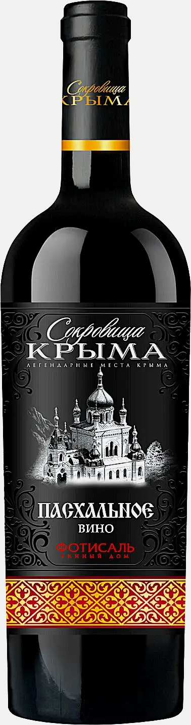 Вино Пасхальное сокровища Крыма красное сладкое 9% 750мл