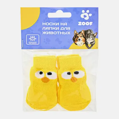 Носки на лапки для животных в ассортименте