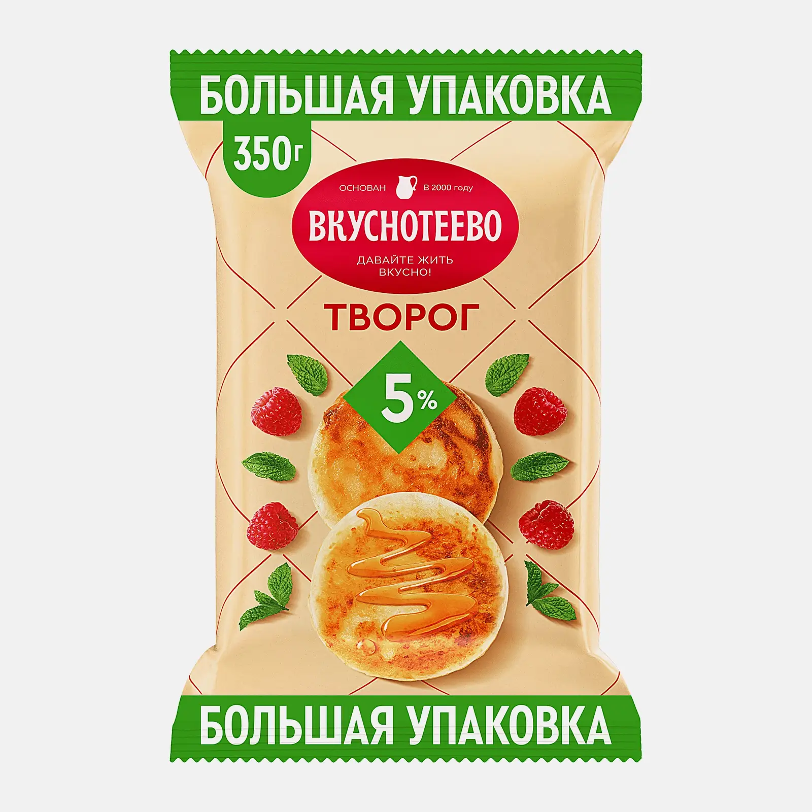 Творог Вкуснотеево 5% 350г
