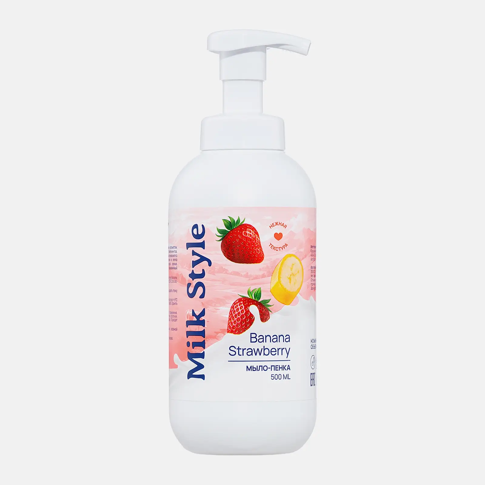 Мыло-пенка для рук Клубника-банан Milk Style 500мл