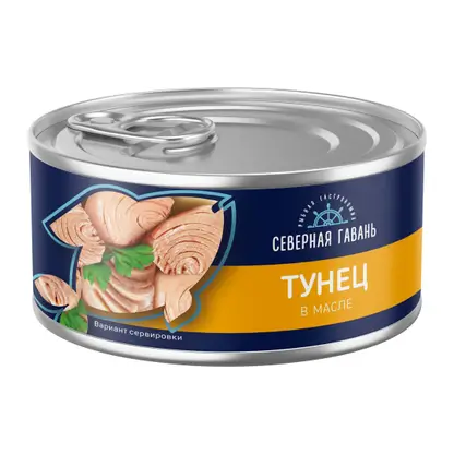 Изображение товара Тунец филе в масле Северная Гавань 185г