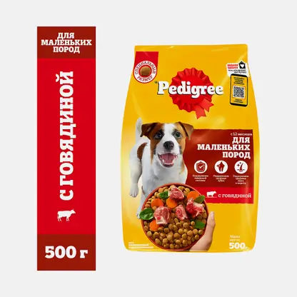 Сухой корм для взрослых собак мелких пород с говядиной Pedigree 500г