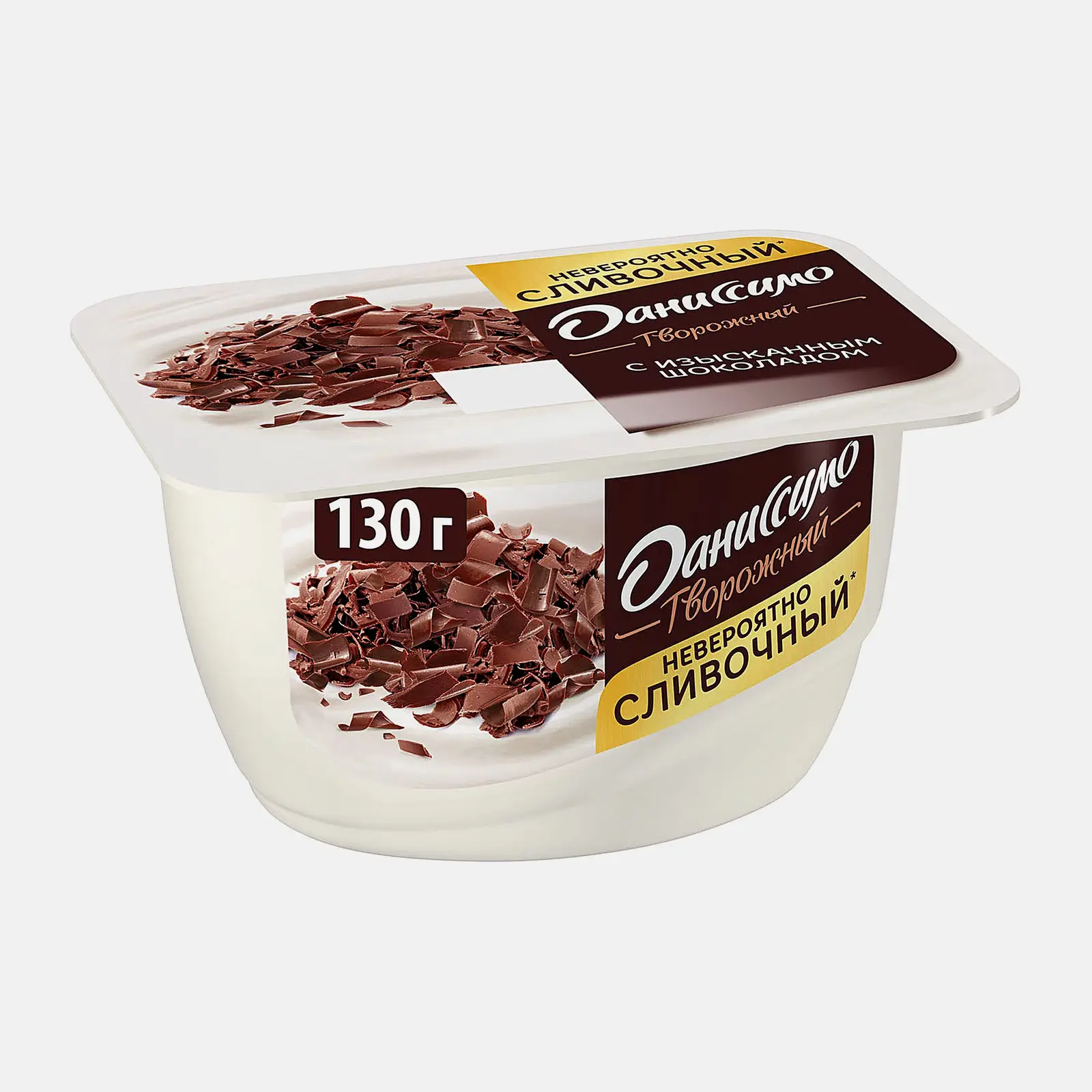 Изображение товара Даниссимо творожный с шоколадом 130г 6. 7% - нежный десерт