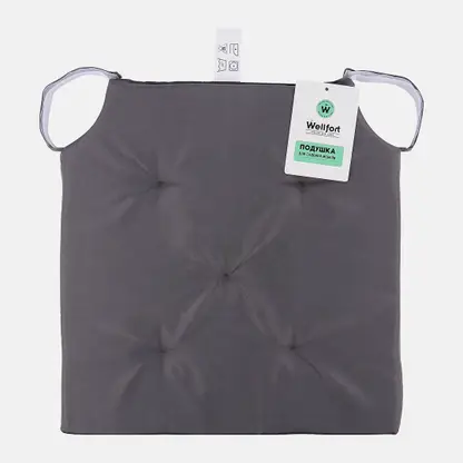 Подушка садовая Серая GYD022731S 40*40см в ассортименте