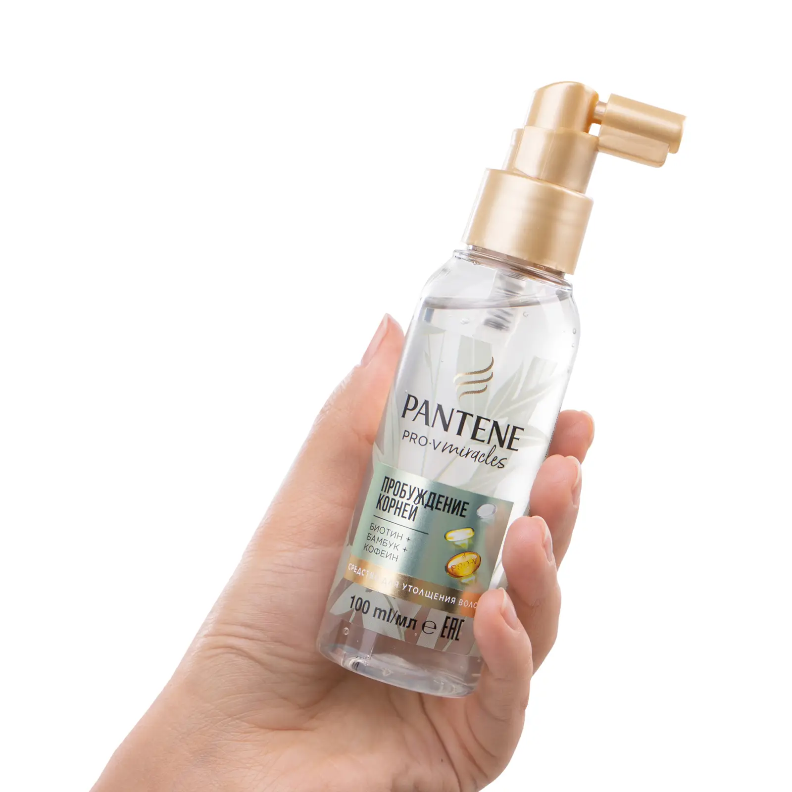Средство для укреления волос Pantene Pro-V Miracles Пробуждение корней с кофеином и биотином 100мл