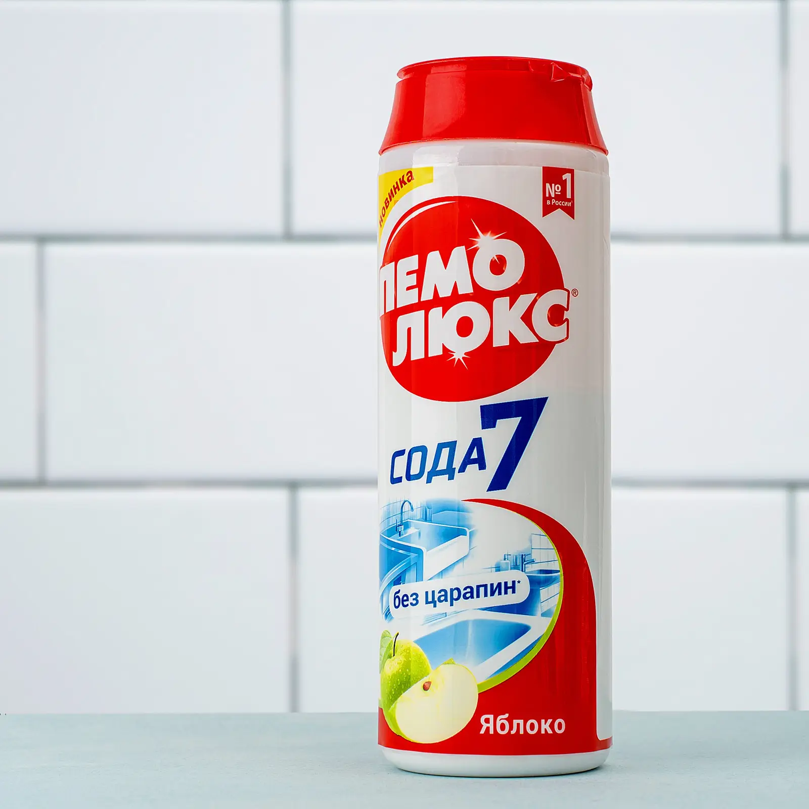 Специальное чистящее средство Пемолюкс Яблоко порошок 480г