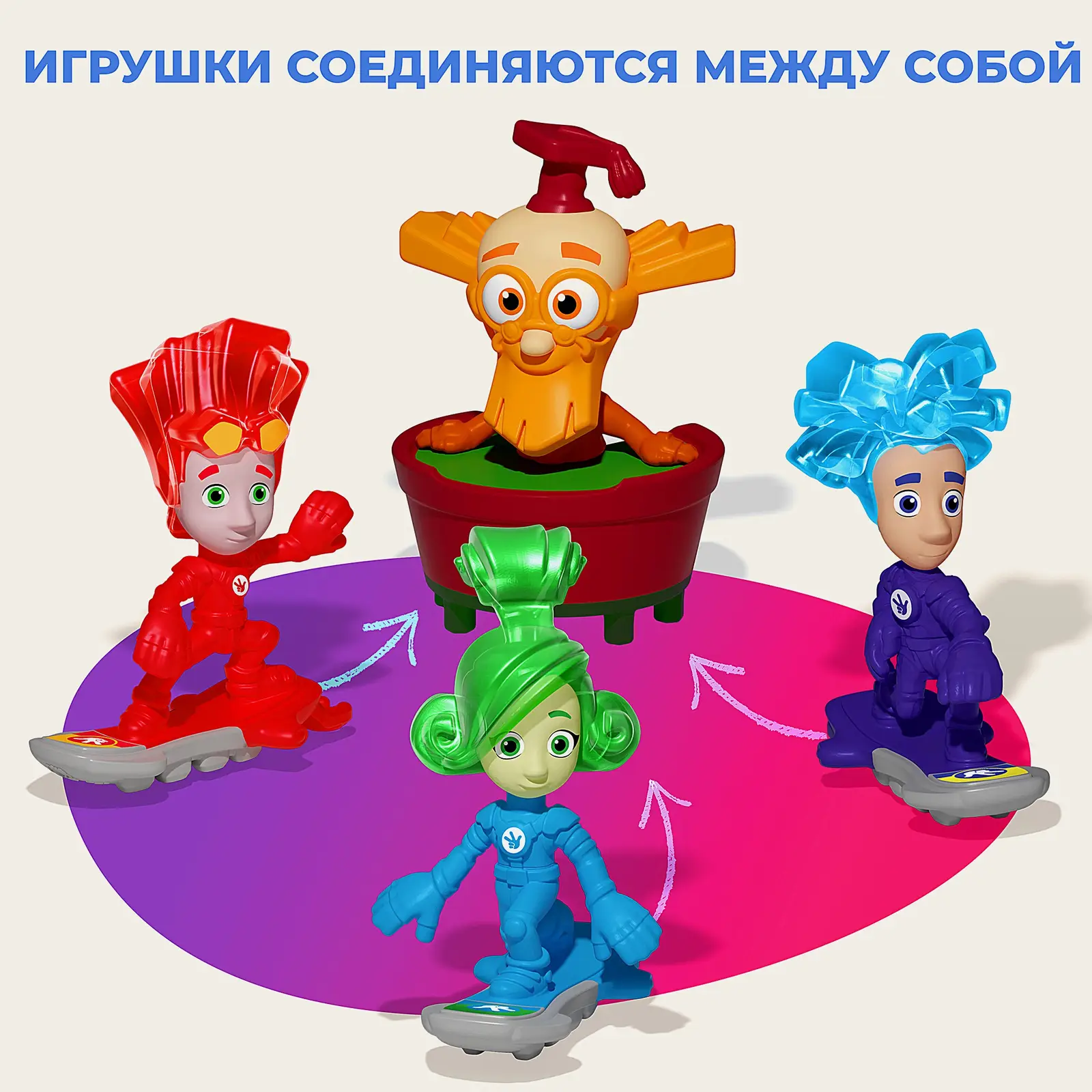 Шоколадное яйцо Сюрприз с игрушкой Kinder 20г в ассортименте