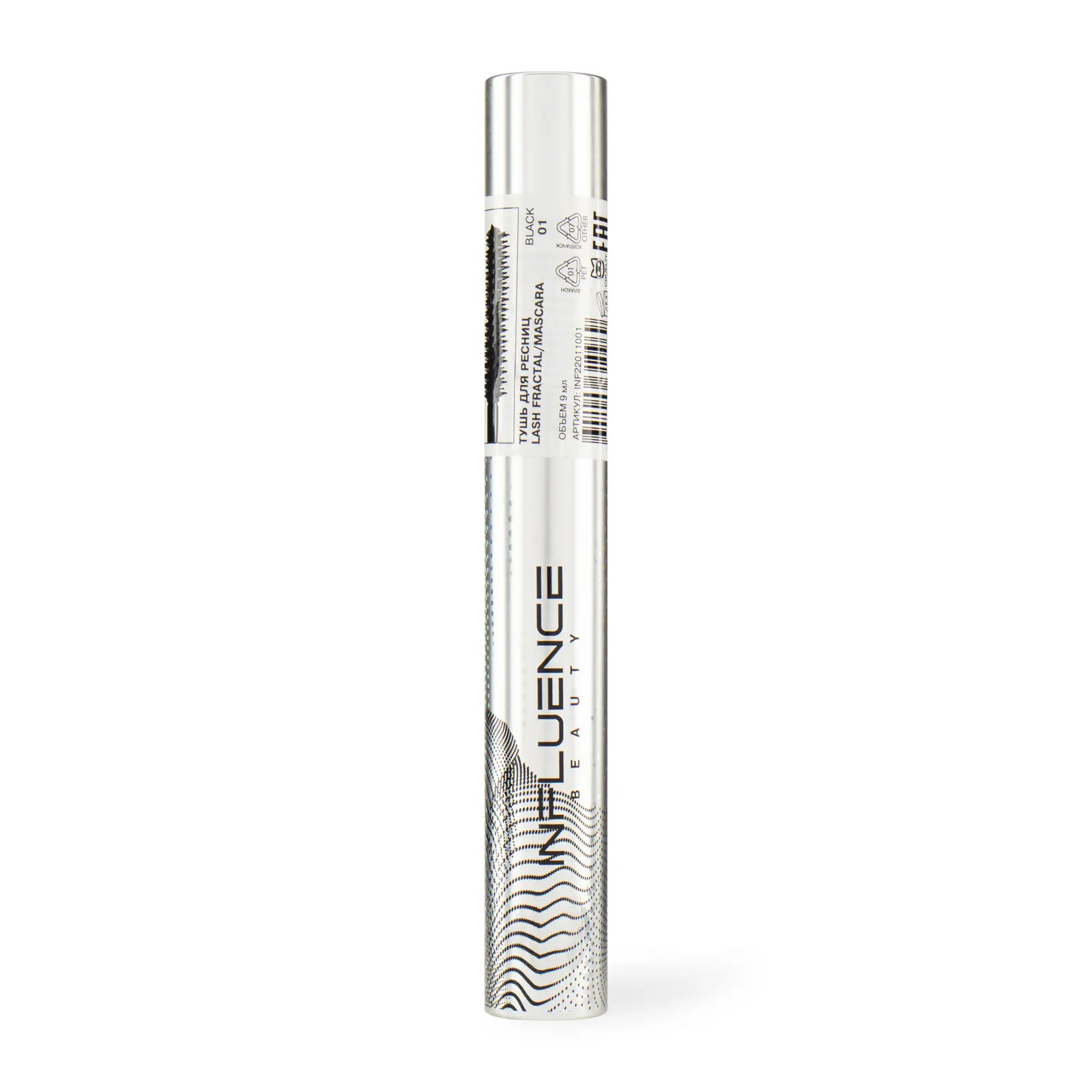 Тушь для ресниц Influence Beauty Lash Fractal тон 01