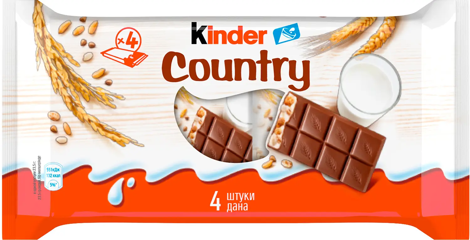 Шоколад Kinder Chocolate со злаками 4шт*23.5г — в каталоге на сайте сети  Магнит | Краснодар