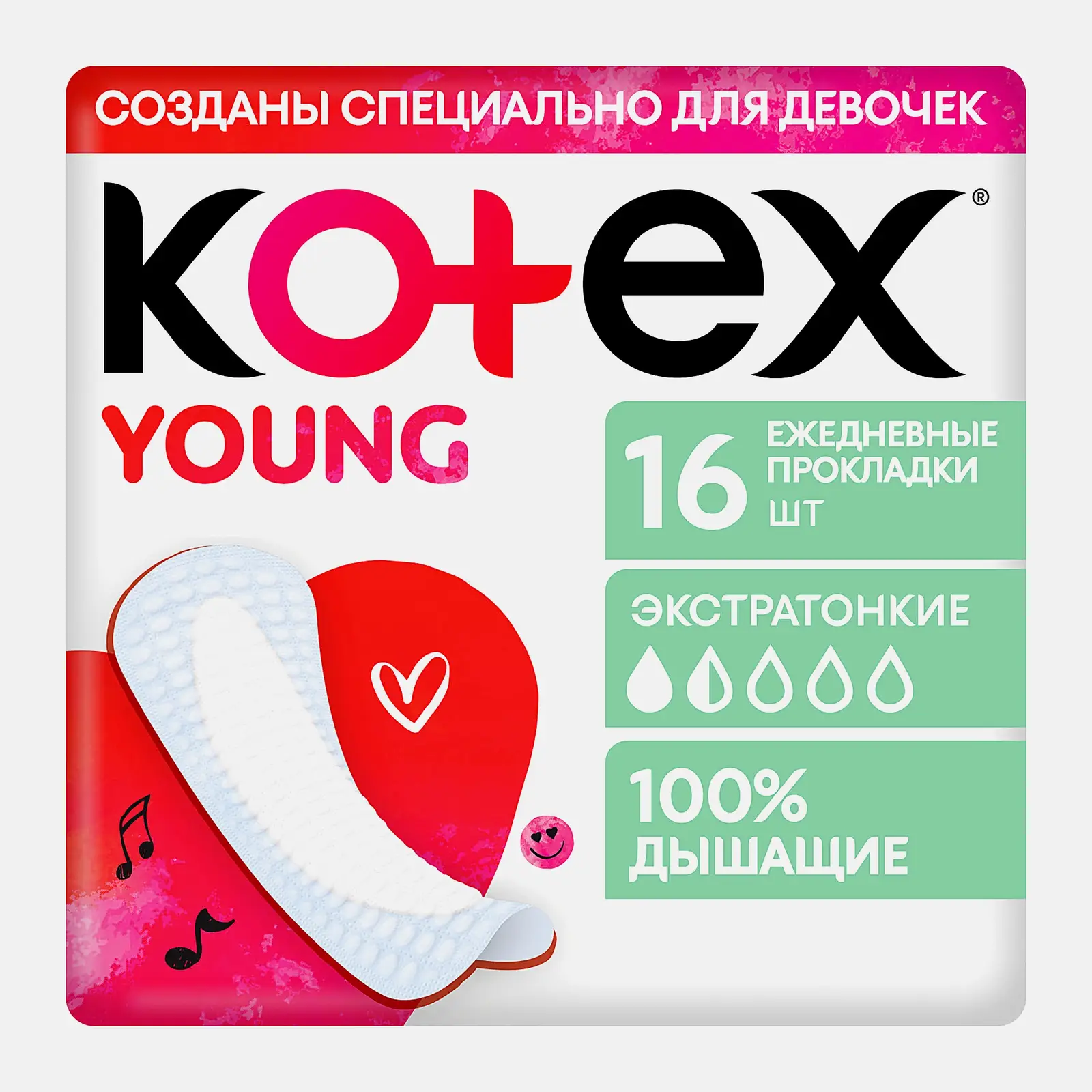 Изображение товара Ежедневные прокладки ультратонкие для девочек Young Kotex 16шт Изображение товара Ежедневные прокладки ультратонкие для девочек Young Kotex 16шт