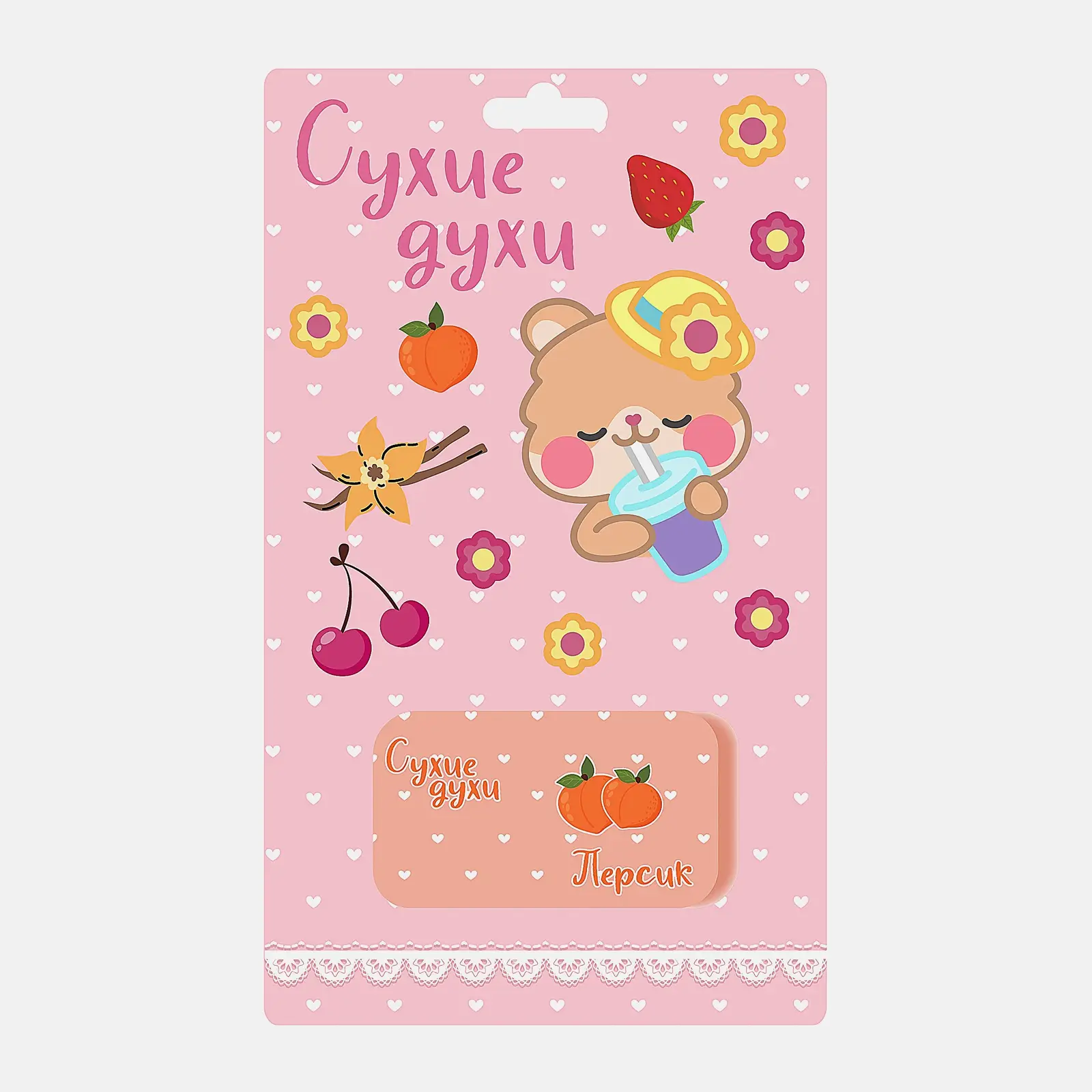 Игрушка Уникс Парфюмированный бальзам для тела детский в ассортименте