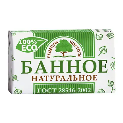 Изображение товара Мыло Банное Ординарное 200г натуральное для всей семьи с ароматом трав