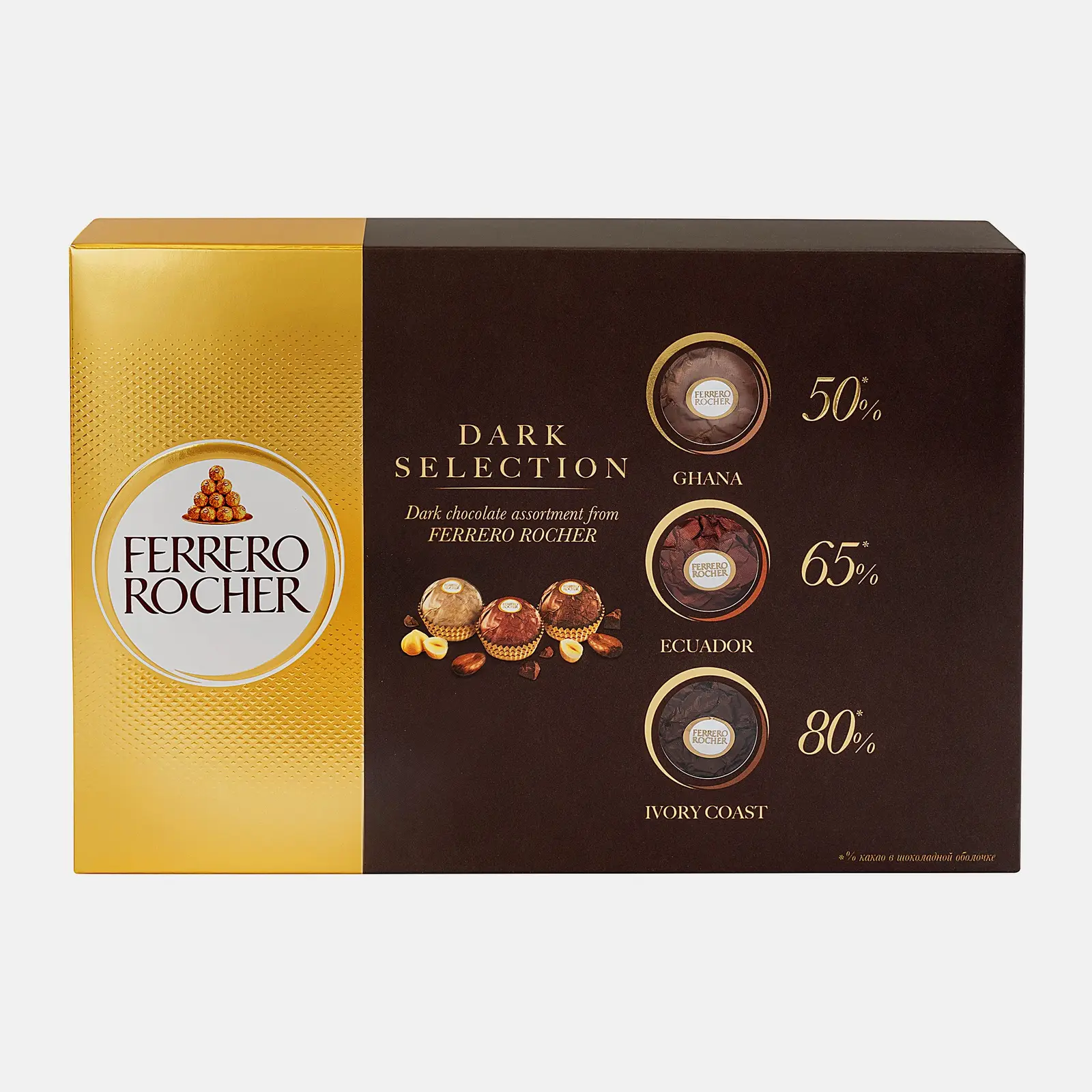 Шоколадные конфеты Ferrero Rocher Dark Selection ассорти 187г