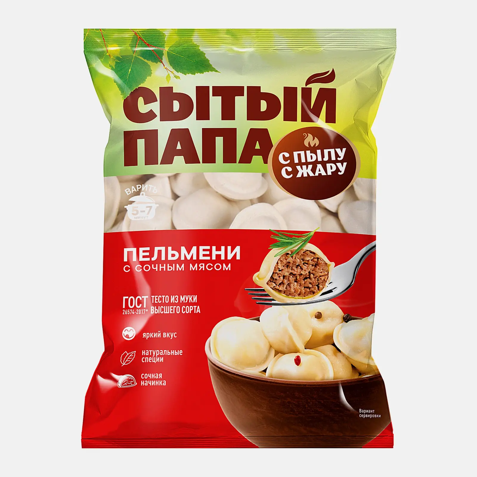 Изображение товара Пельмени с сочным мясом Сытый папа 700г