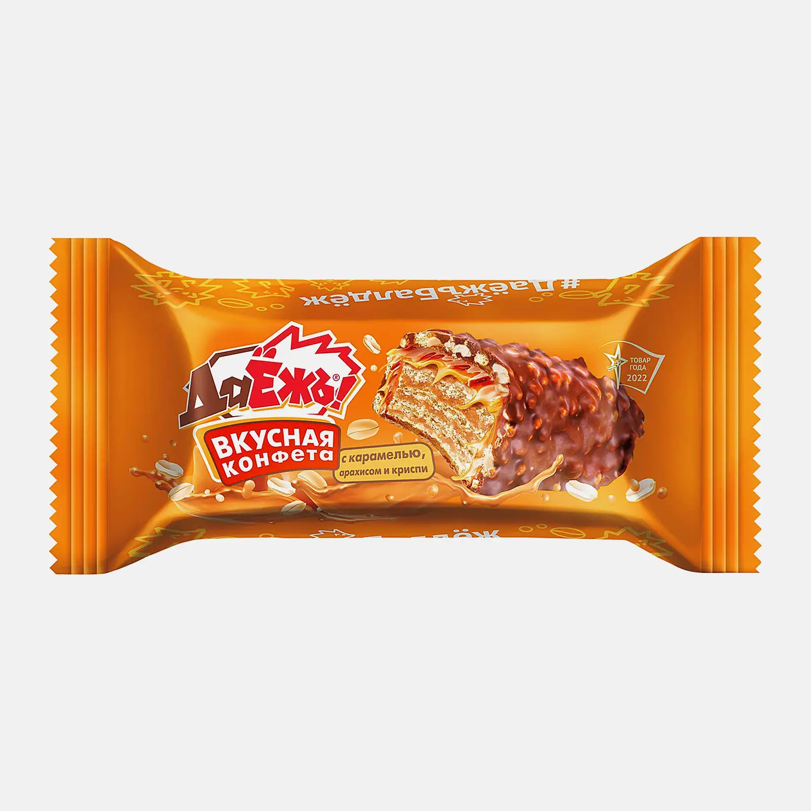 Изображение товара Конфеты Даёжь с карамелью и арахисом 300г