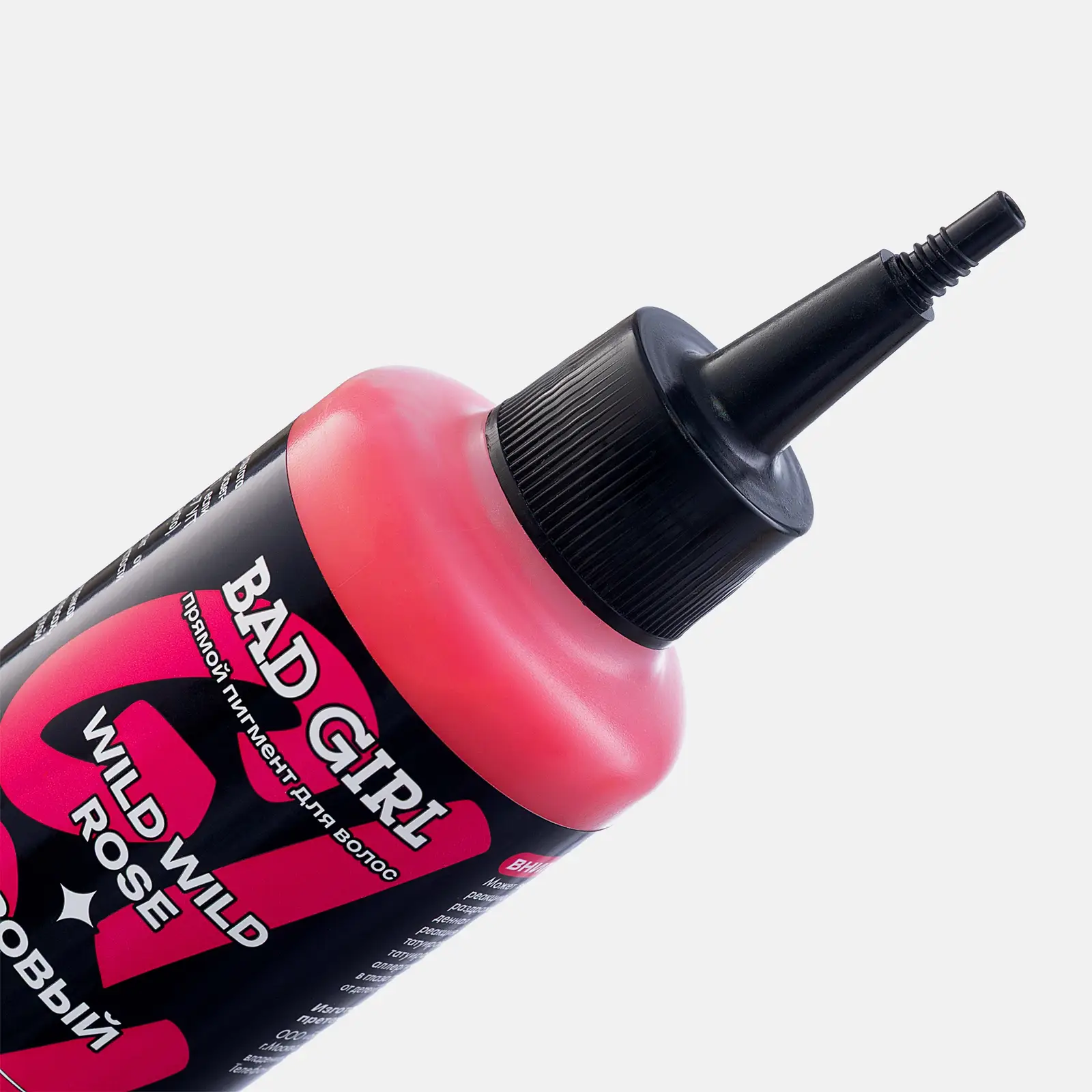 Оттеночный бальзам для волос Bad Girl Wild Wild Rose розовый 150мл