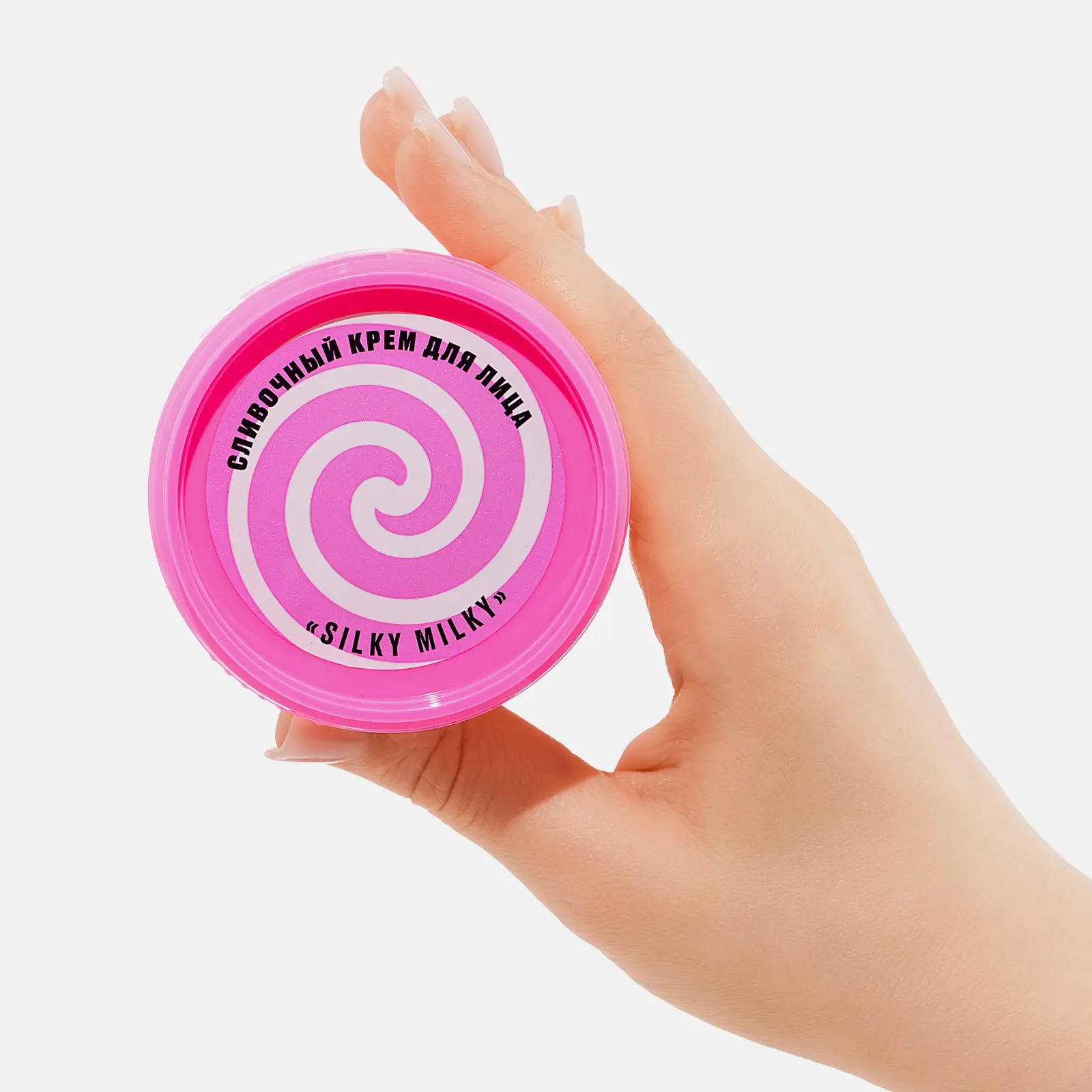 Подарочный набор для лица Candy Сloud Organic Kitchen Скраб 130г + Крем-маска 100мл в ассортименте