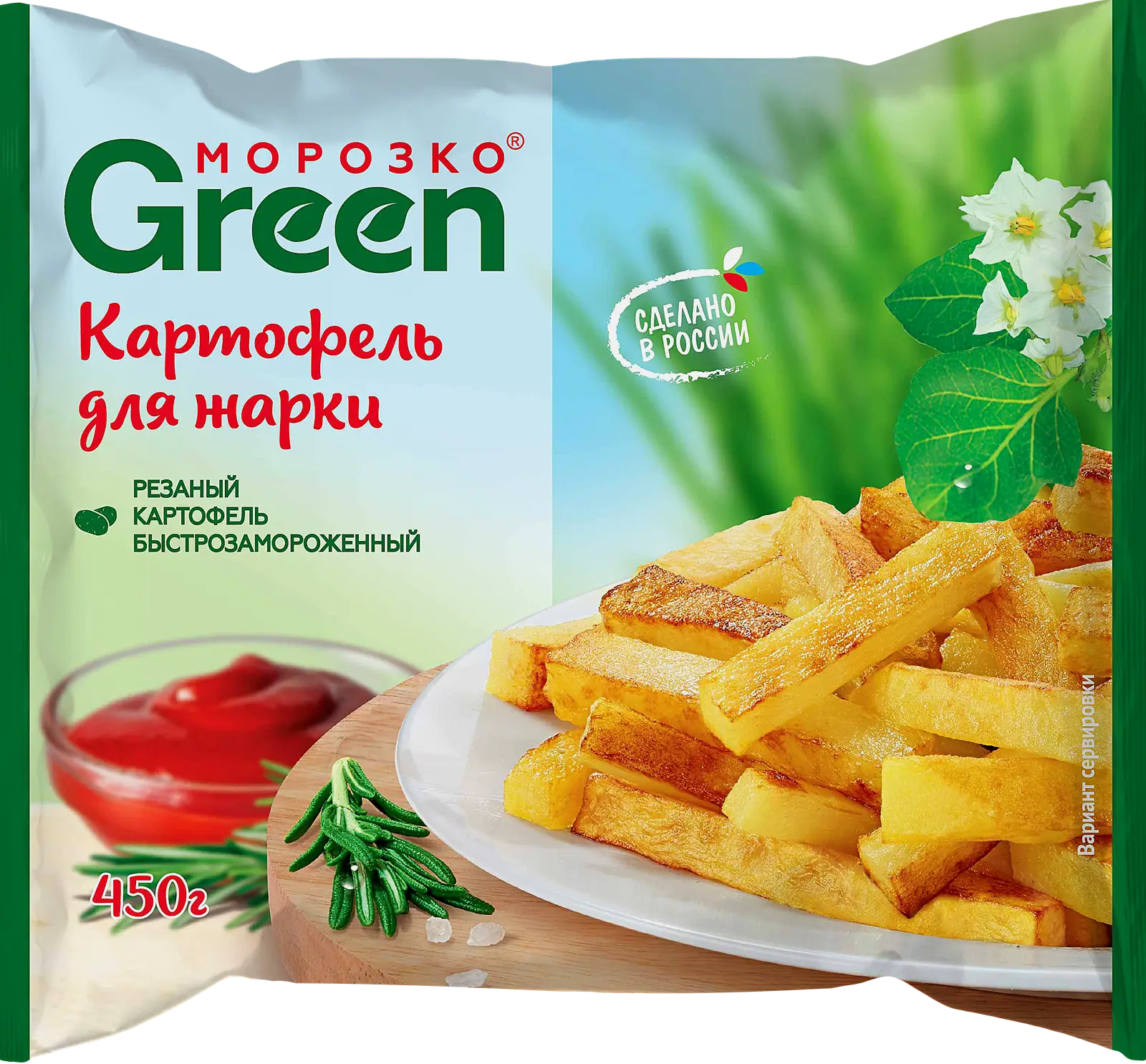 Картофель Морозко Green для жарки быстрозамороженный 450г