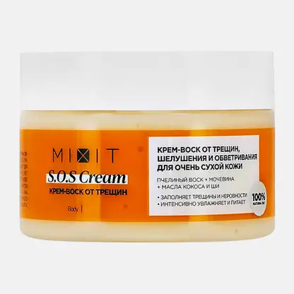 Крем-воск от трещин для сухой кожи Sos Cream Mixit 100мл