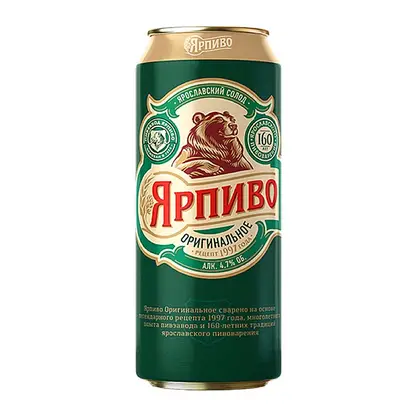 Пиво Ярпиво Оригинал светлое фильтрованное пастеризованное 4.6% 450мл