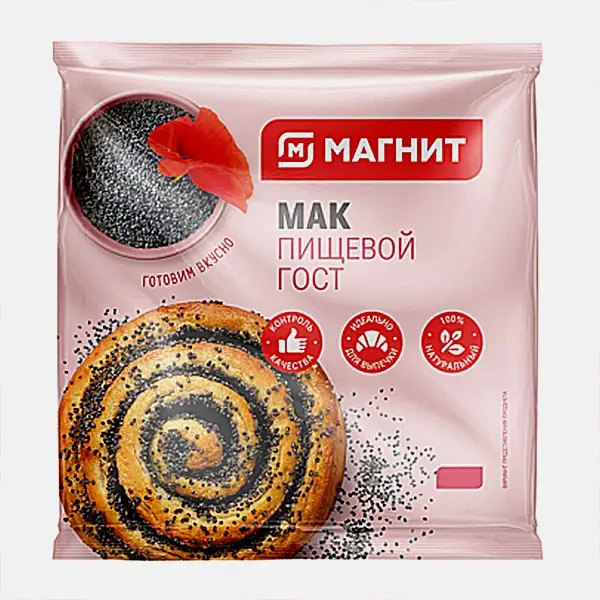 Мак Магнит пищевой 100г