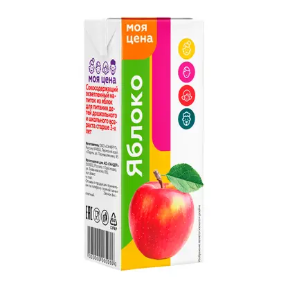 Изображение товара Напиток Моя цена Яблоко осветленный 200мл