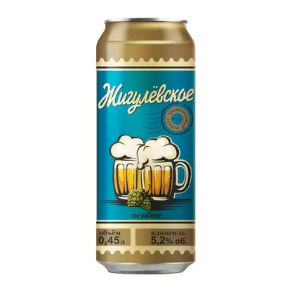 Изображение товара Пиво Жигулевское Особое светлое фильтрованное пастеризованное 5.2% 450мл