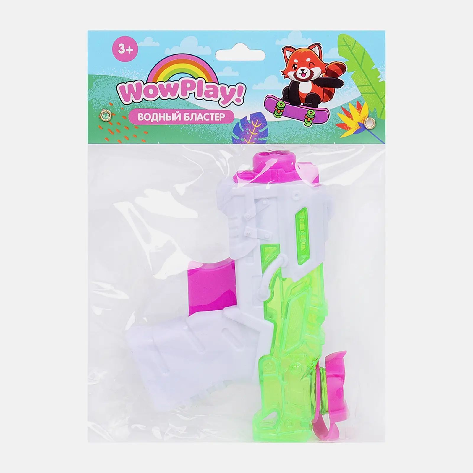 Водный бластер 14см 40628014JD в ассортименте