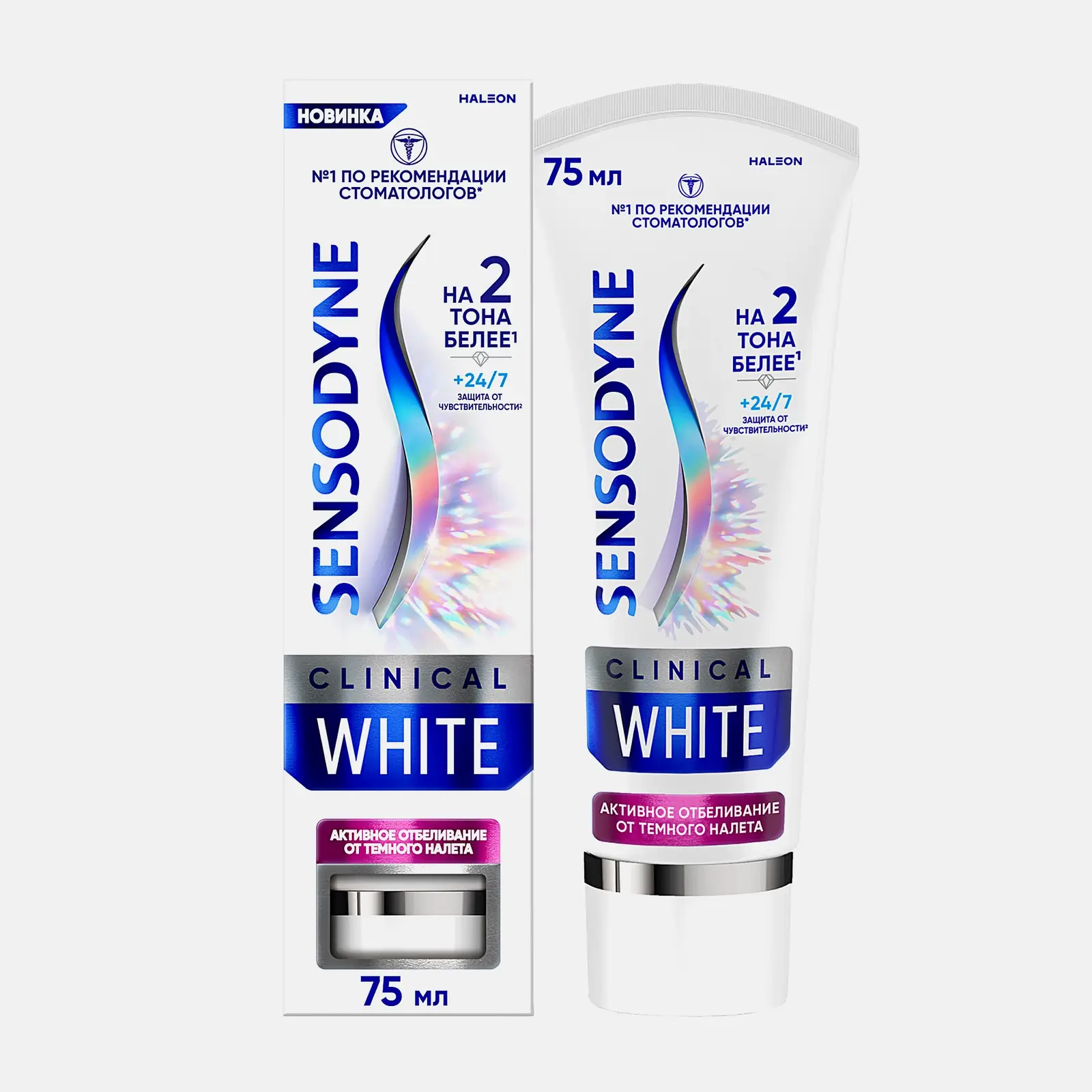 Зубная паста Sensodyne активное отбеливание от темного налета 75мл Зубная паста Sensodyne активное отбеливание от темного налета 75мл