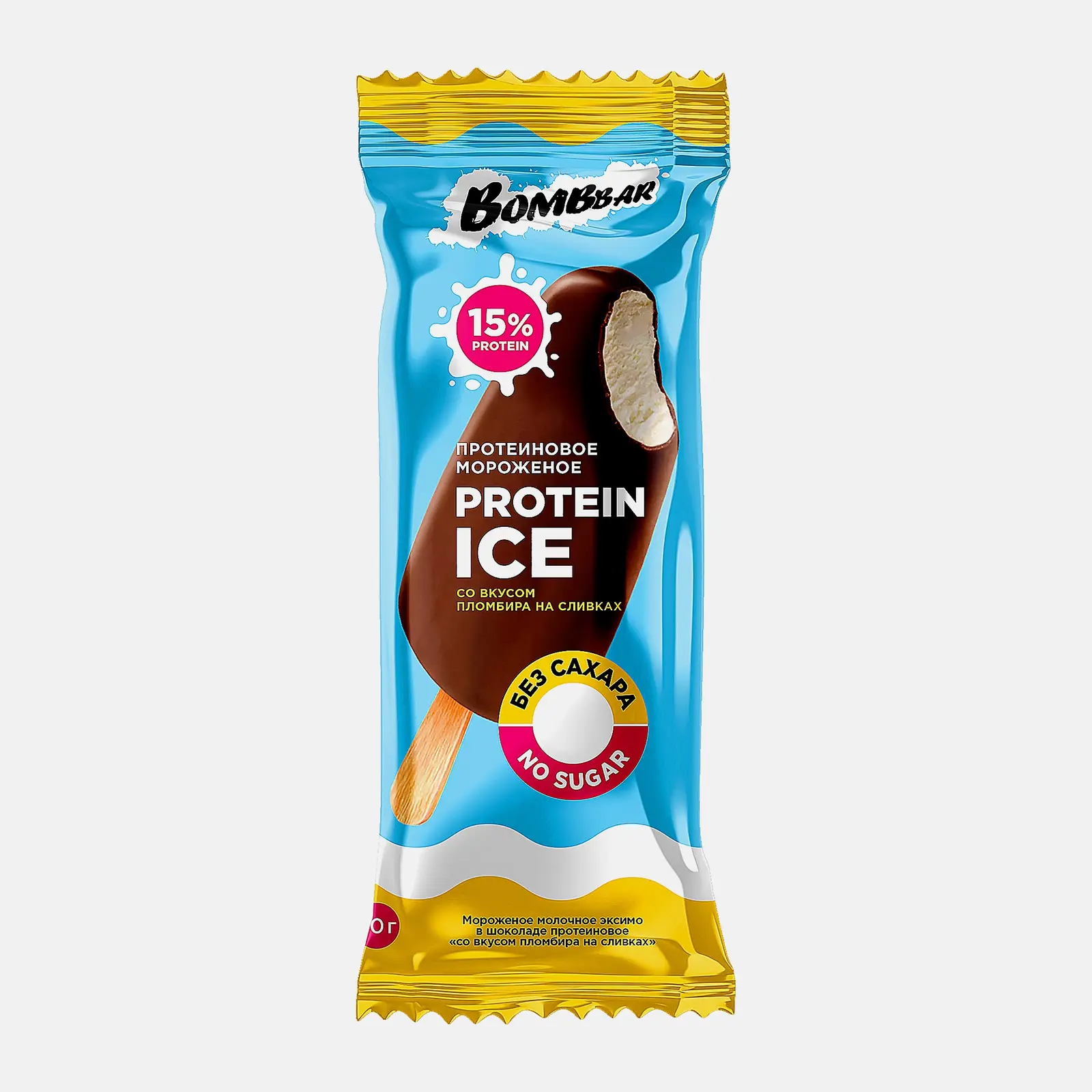 Изображение товара Мороженое Bombbar эскимо пломбир сливки шоколад без сахара 70г