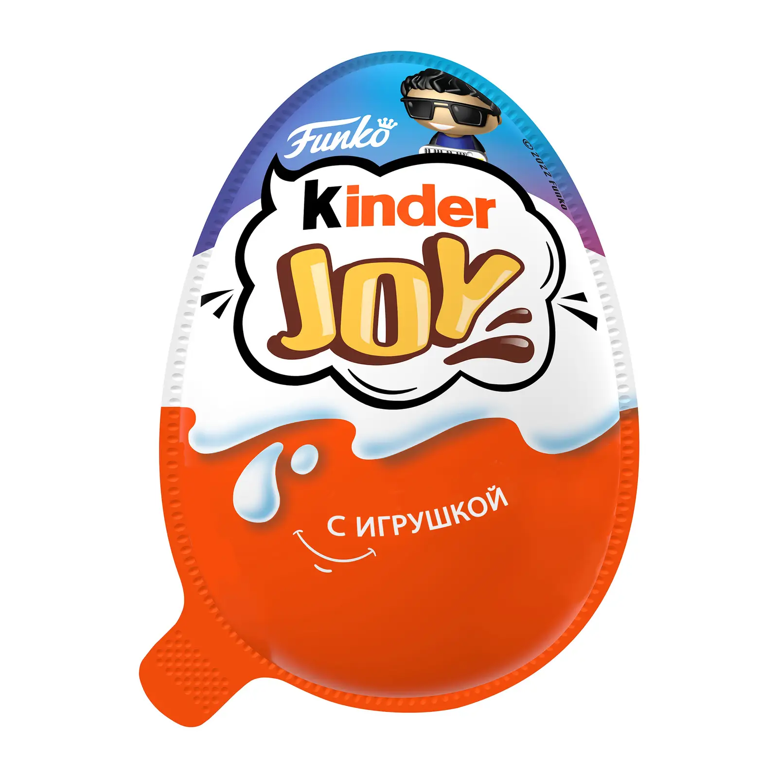 Яйцо с игрушкой Kinder Joy 20г — в каталоге на сайте сети Магнит | Краснодар