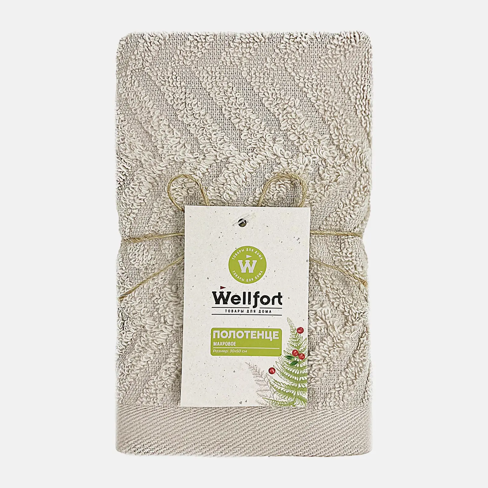 Полотенце махровое Fern Wellfort бежевое 30*50см