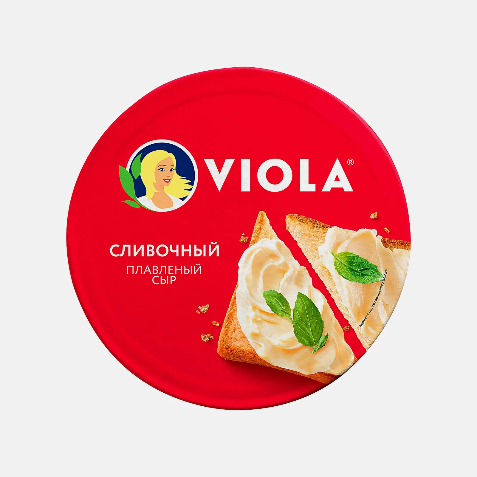 Сыр плавленый Viola Сливочный 45% 130г