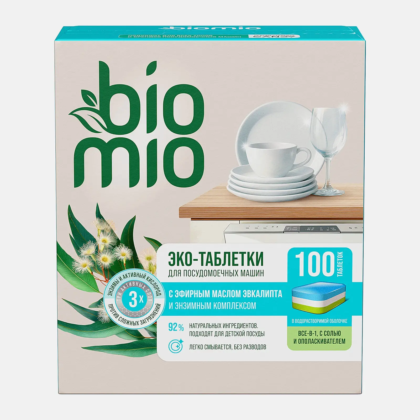 Таблетки для Посудомоечных машин Biomio Bio-Total с эфирным маслом эвкалипта 100шт