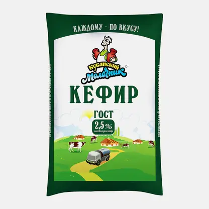 Кефир Кубанский молочник 2.5% 900мл