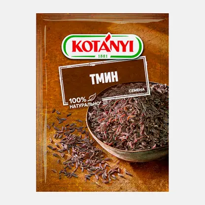 Семена тмина Kotanyi 28г