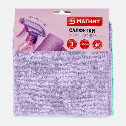 Набор салфеток Магнит из микрофибры 3шт 30*30см в ассортименте